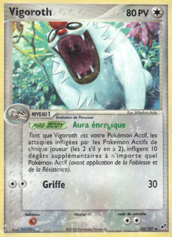 Vigoroth #50