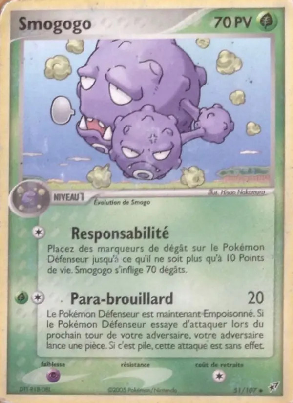 Smogogo #51