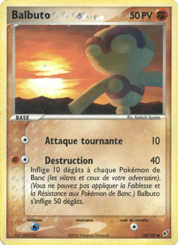Balbuto #53