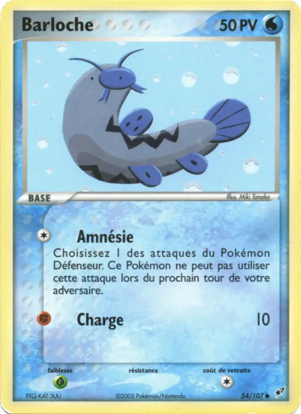Barloche #54