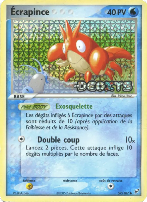 Écrapince #57