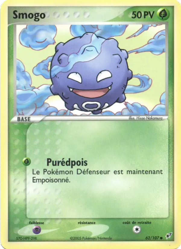 Smogo #62