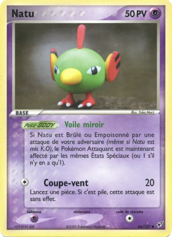 Natu #66