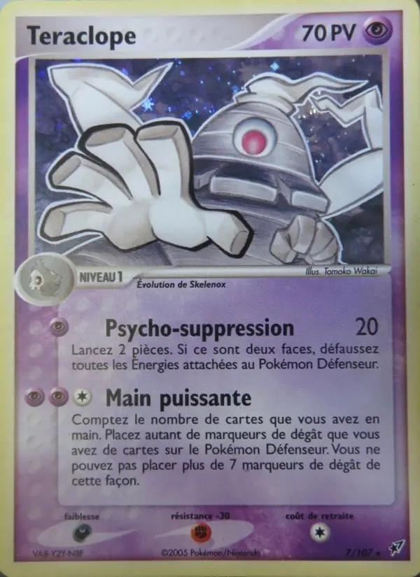 Teraclope #7