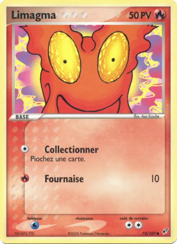 Limagma #74
