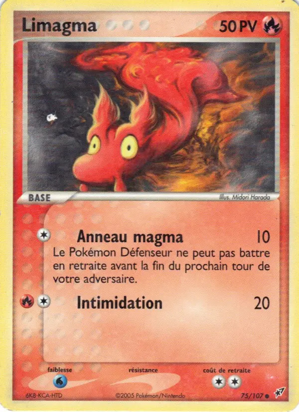 Limagma #75