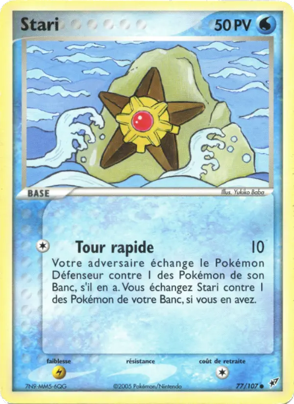 Staryu #77