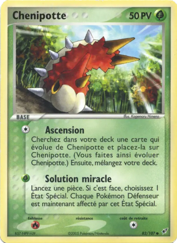 Chenipotte #82