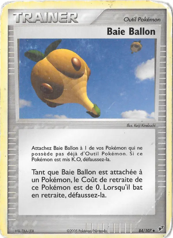Baie ballon #84