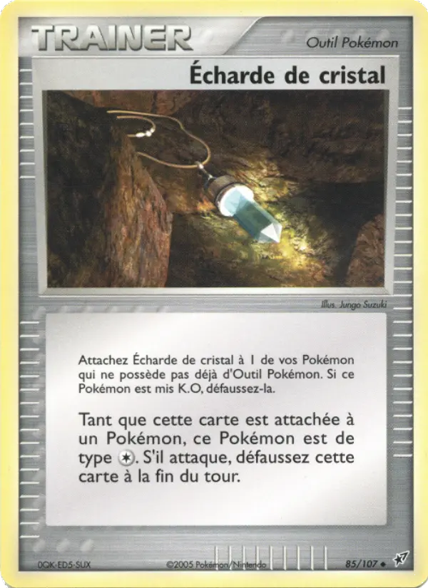 Crystal Shard #85