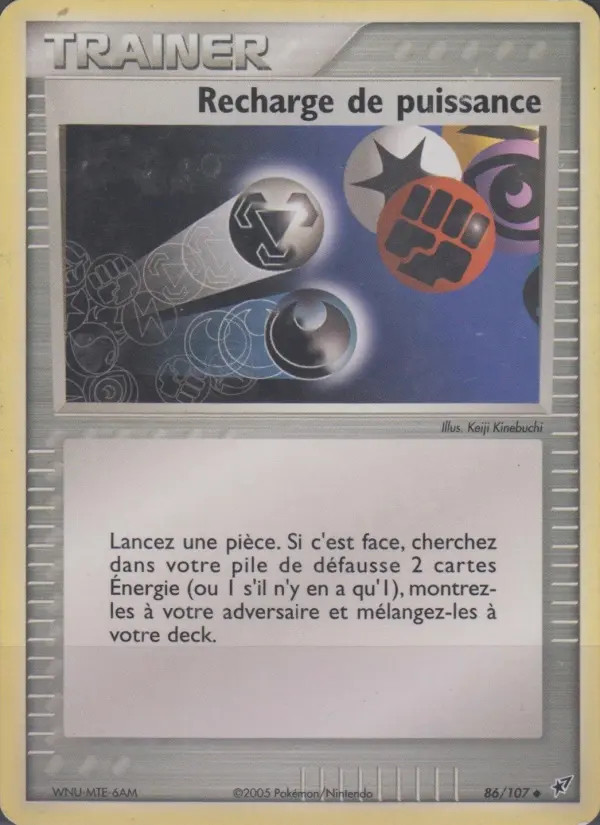 Recharge de puissance #86 — EX Deoxys