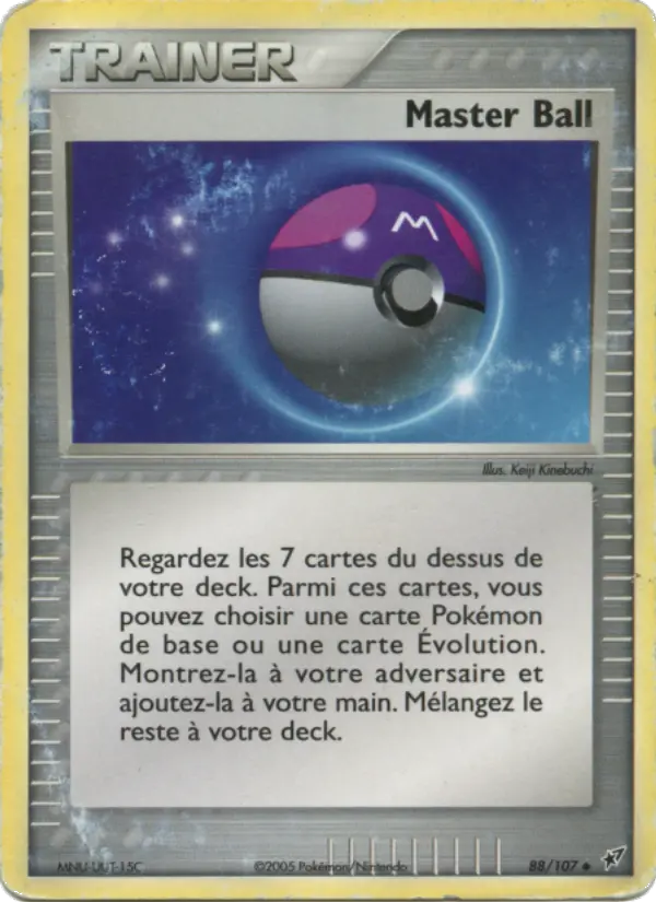 Master Ball #88 — EX Deoxys