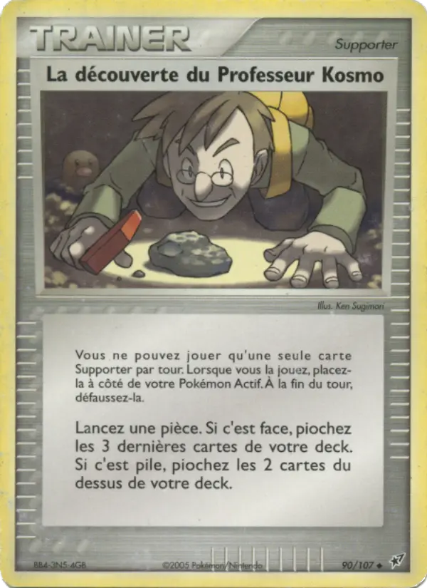 La découverte du Professeur Kosmo #90 — EX Deoxys
