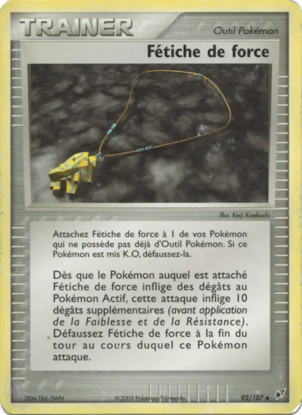 Sort de force #92