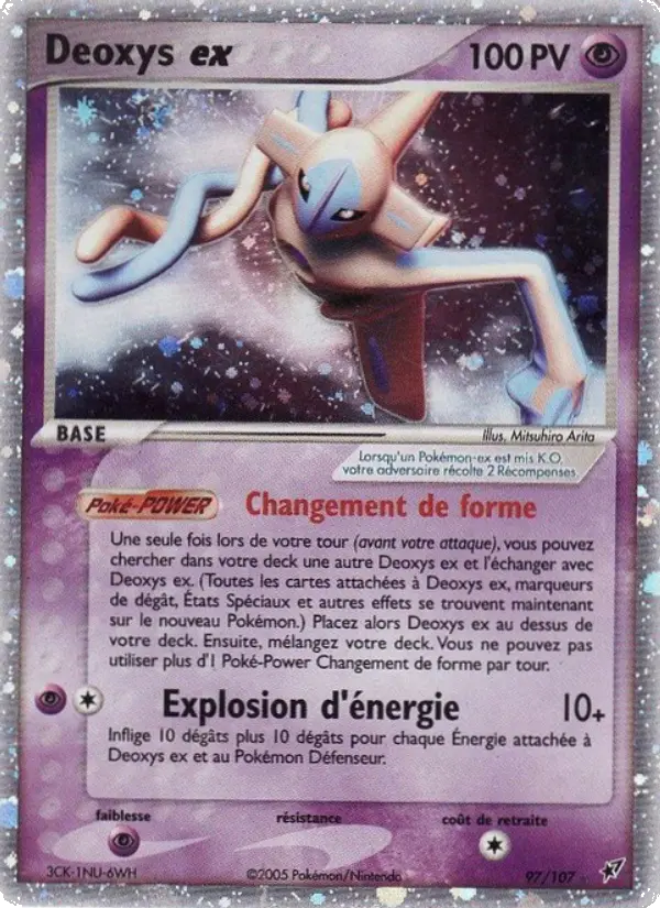 Deoxys ex #97