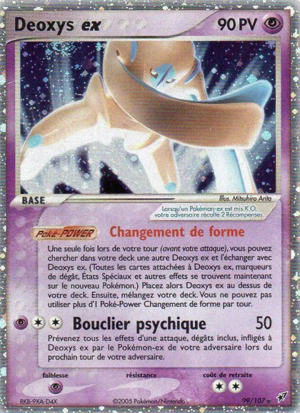 Deoxys ex #99