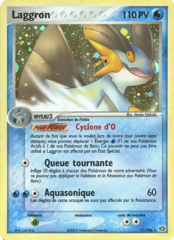 Laggron #11 — EX Émeraude