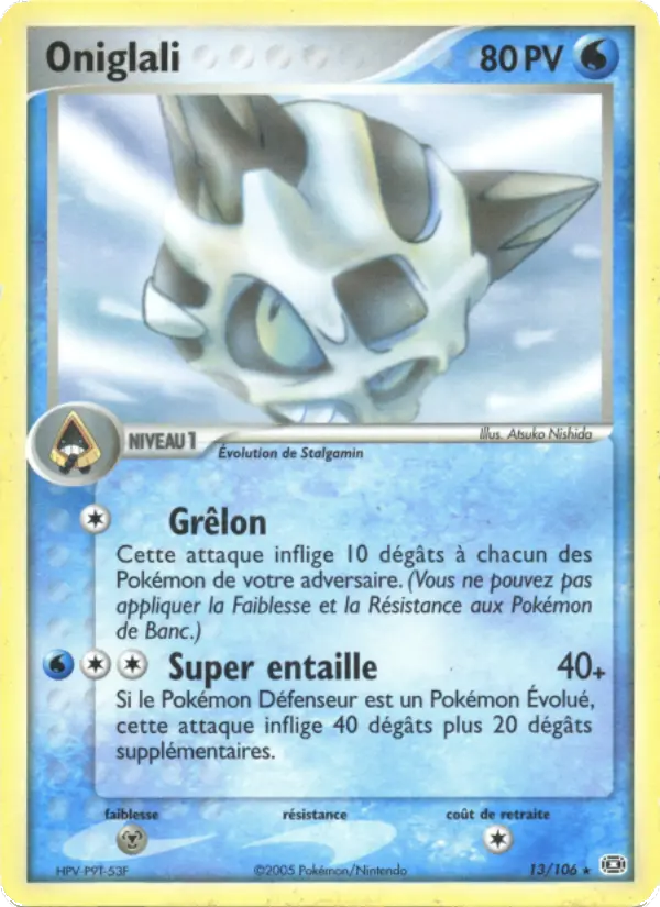 Oniglali #13 — EX Émeraude