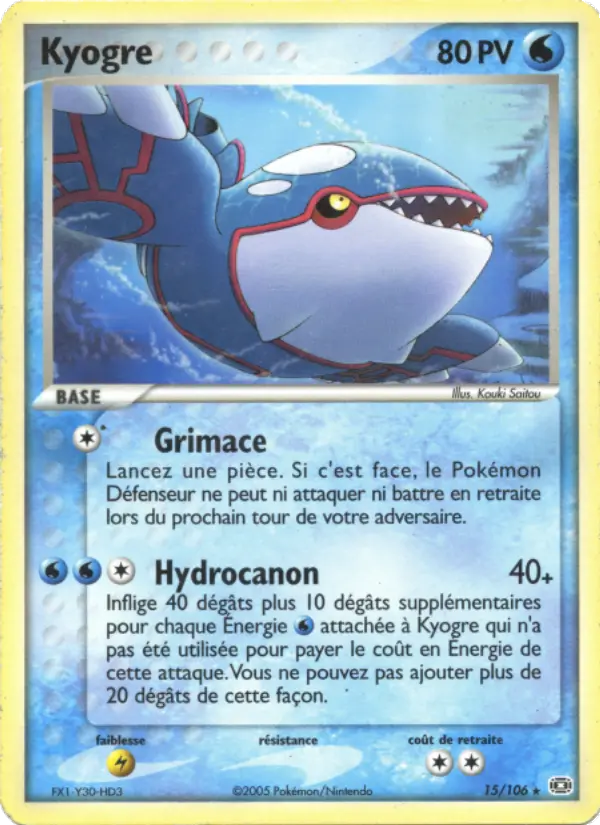 Kyogre #15