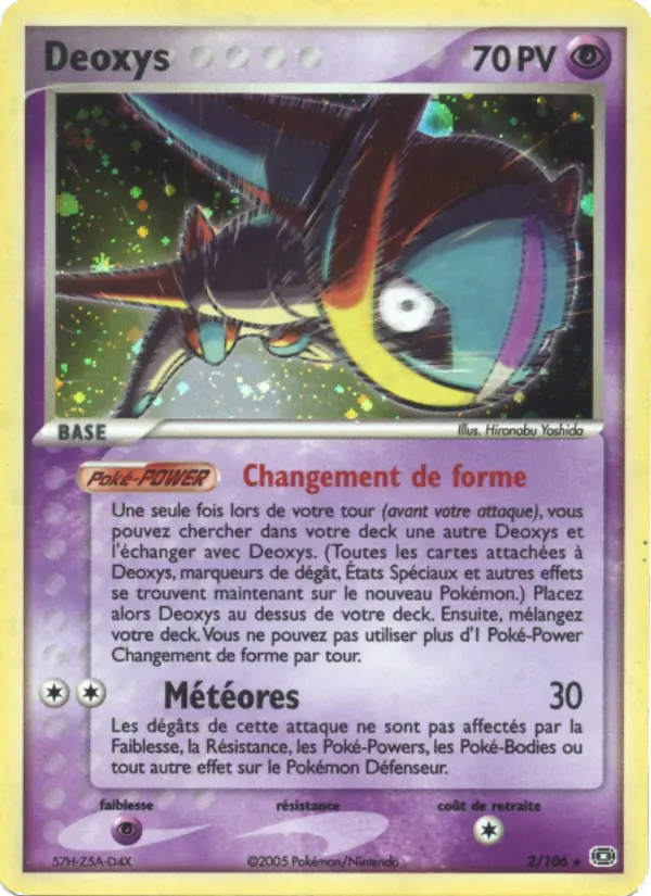 Deoxys #2