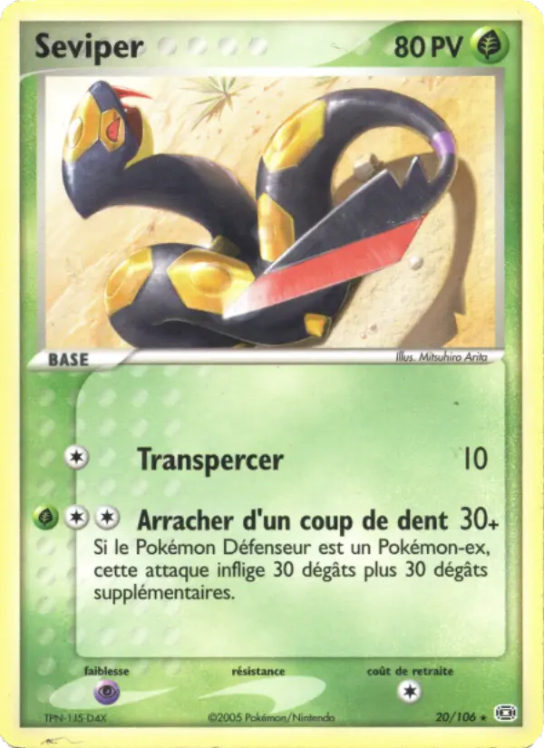 Magicarpe #20