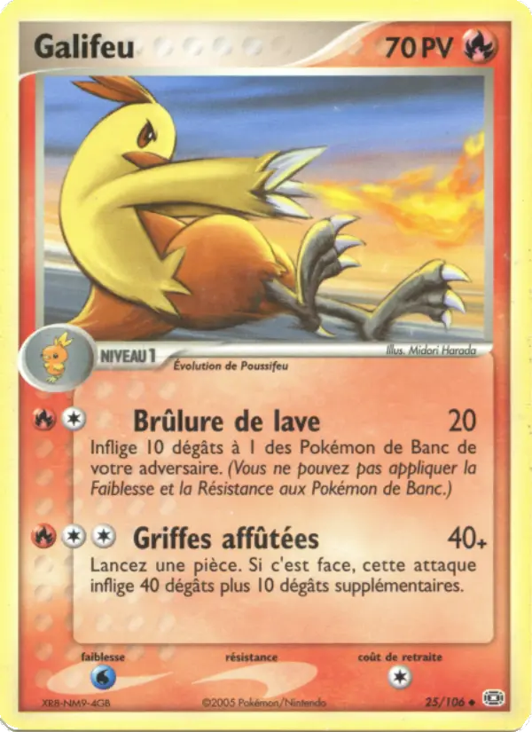 Galifeu #25