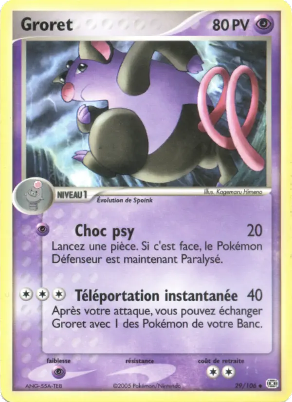 Groret #29