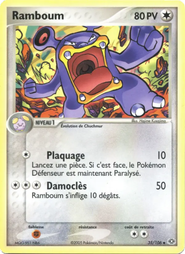 Ramboum #35