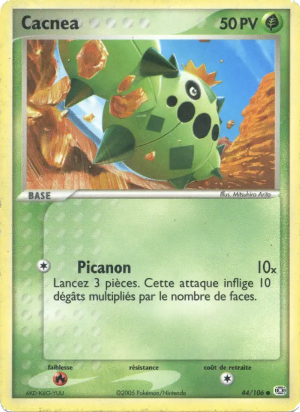 Cacnea #44