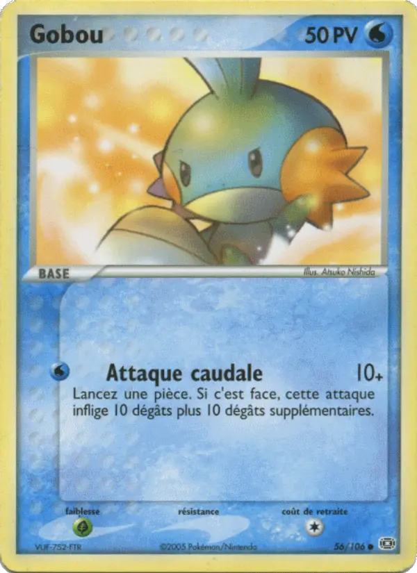 Mudkip #56