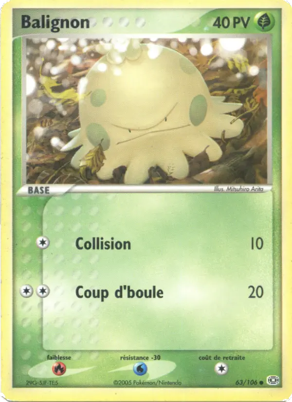 Balignon #63