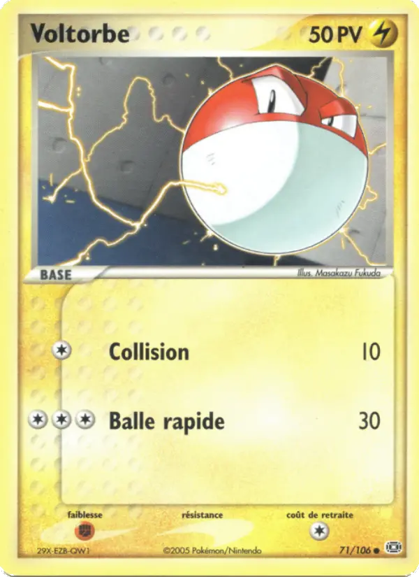 Voltorbe #71