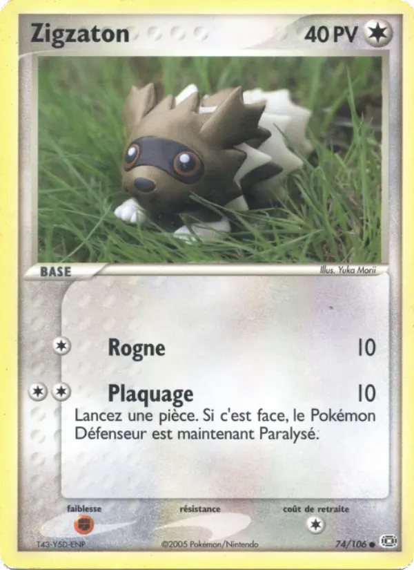 Zigzagoon #74