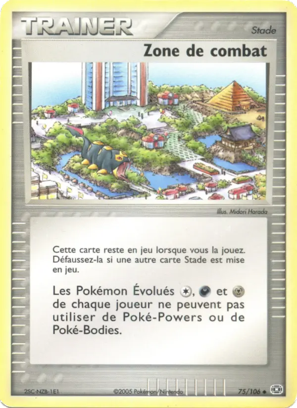 Zone de combat #75