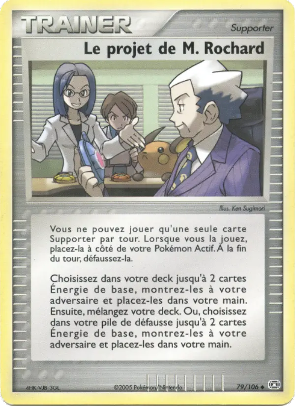 Le projet de M. Rochard #79