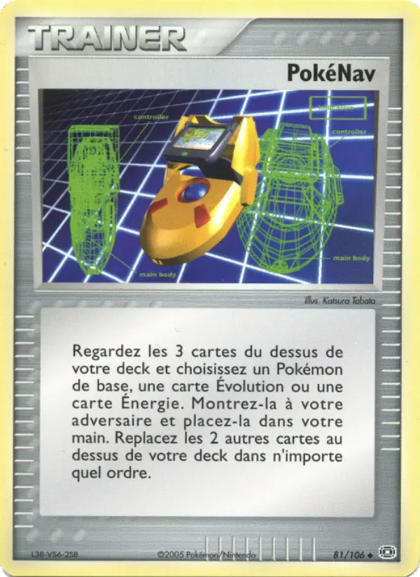 PokéNav #81