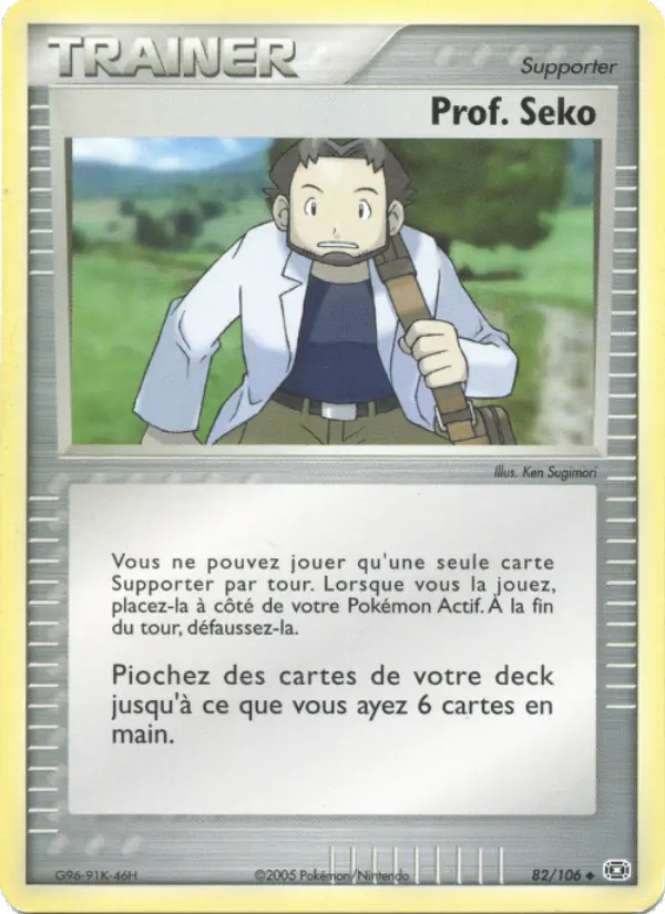 Professor Birch #82