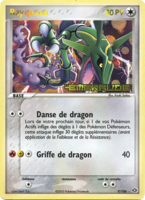 Rayquaza #9
