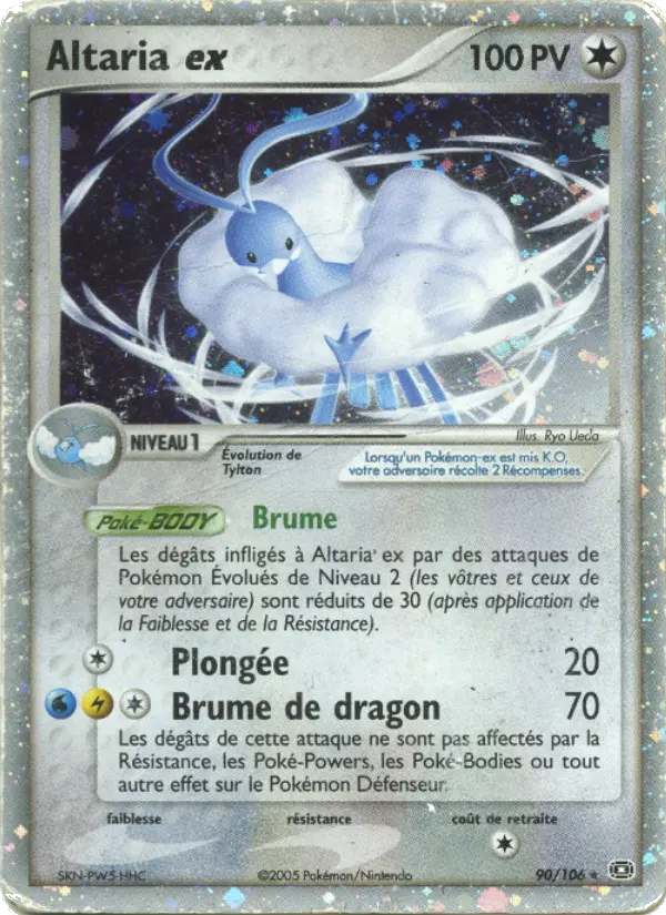 Altaria EX #90