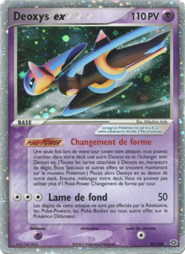 Deoxys ex #93