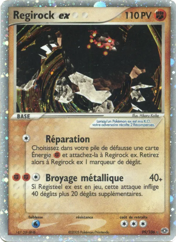 Regirock ex #99