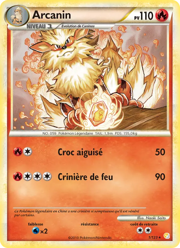 Arcanin #1
