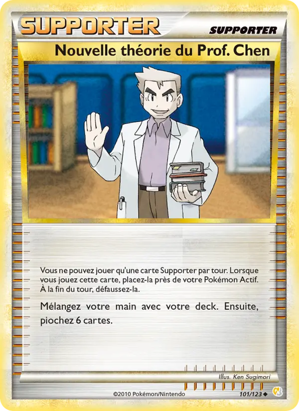 Professor Oak's New Theory #101
