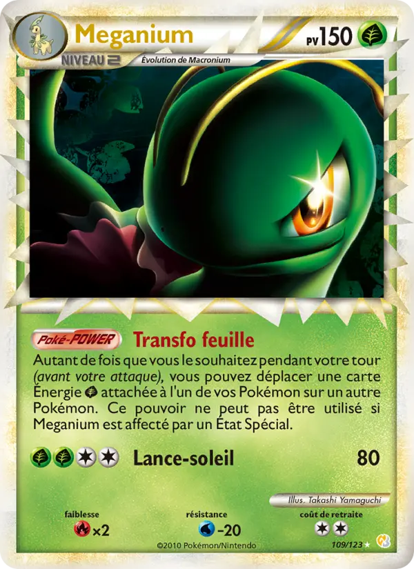 Meganium #109