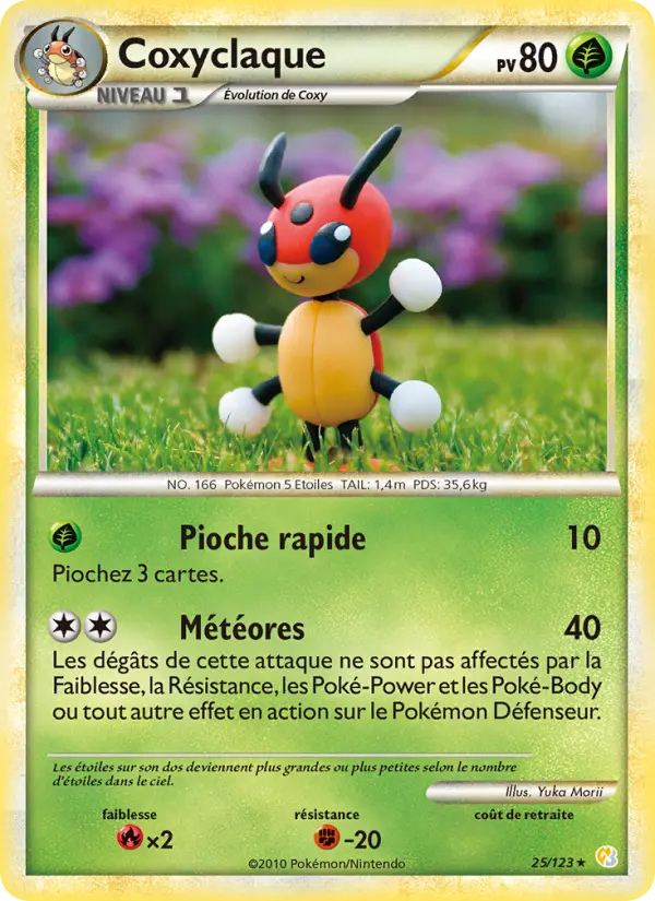 Ledian #25