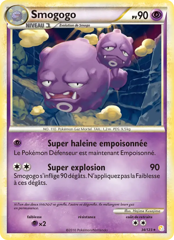 Smogogo #34