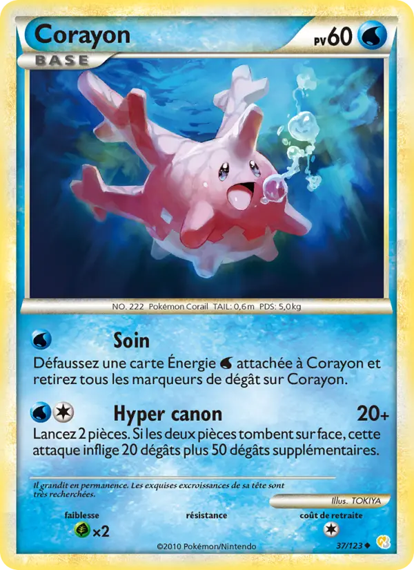 Corayon #37