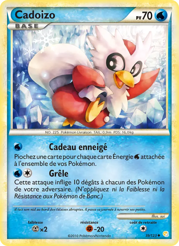 Cadoizo #39