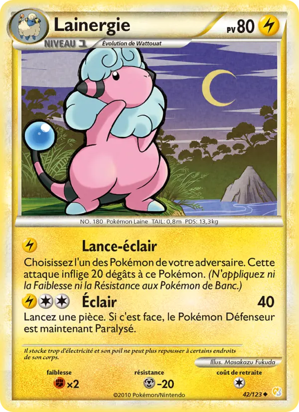 Lainergie #42 — HeartGold SoulSilver
