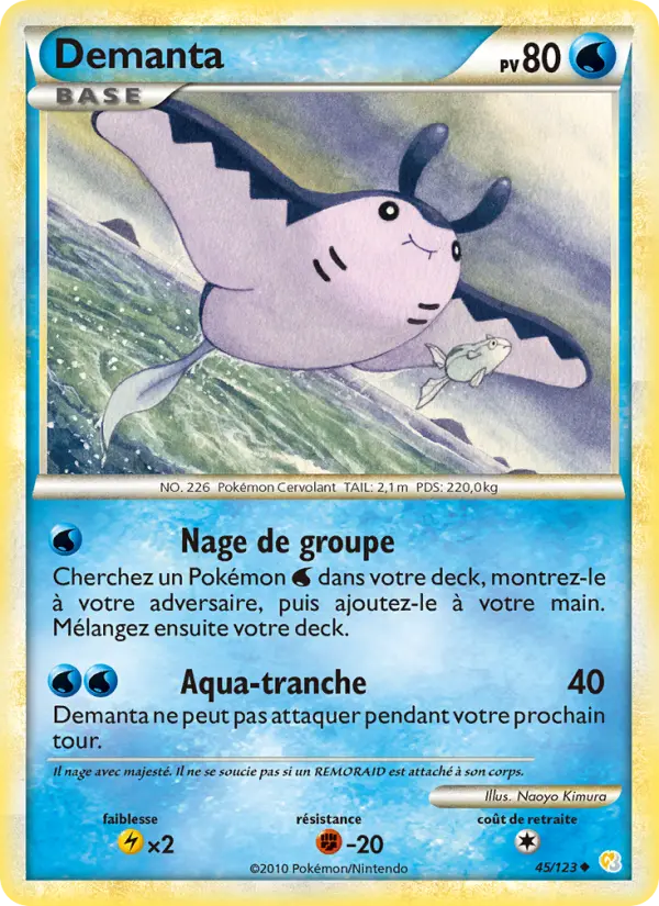 Demanta #45